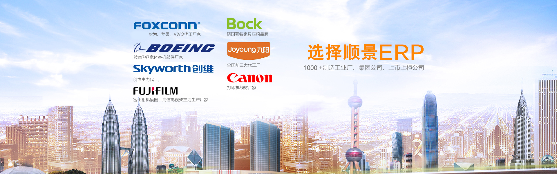 erp管理爱游戏手机版官方网站-爱游戏(中国)
