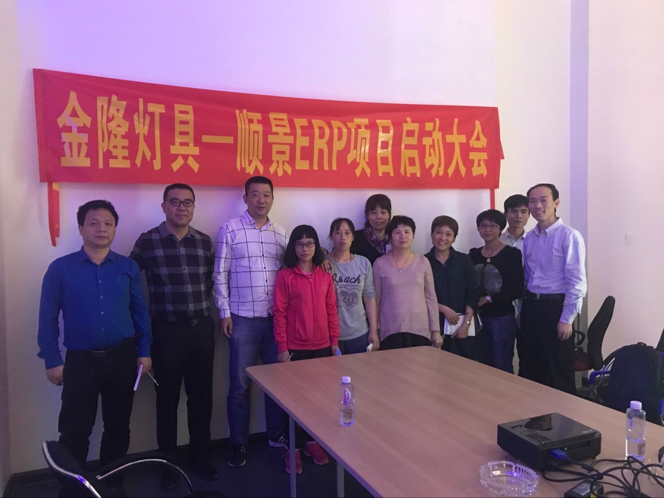金隆灯具签约爱游戏手机版官方网站-爱游戏(中国)ERP，步入企业信息化发展高速之路