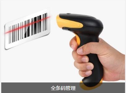 ERP爱游戏手机版官方网站-爱游戏(中国)
对企业内部控制四大影响