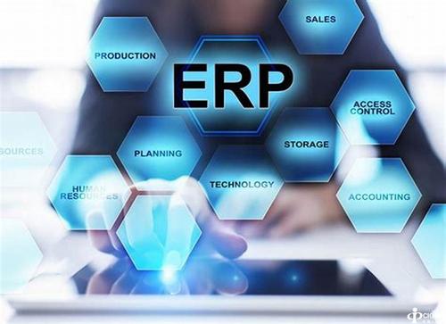 ERP爱游戏手机版官方网站-爱游戏(中国)
