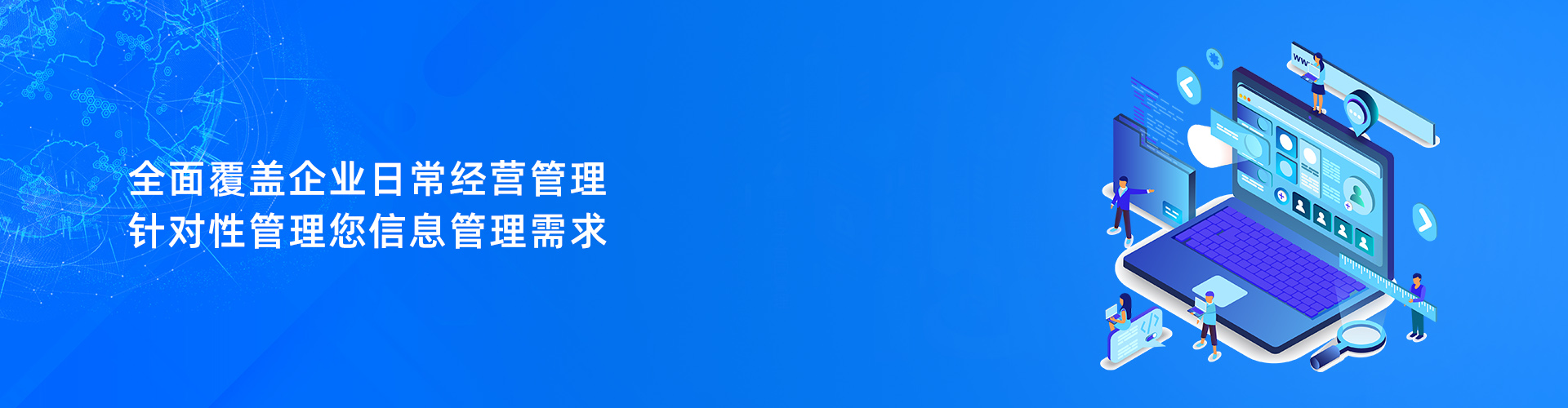 爱游戏手机版官方网站-爱游戏(中国)
