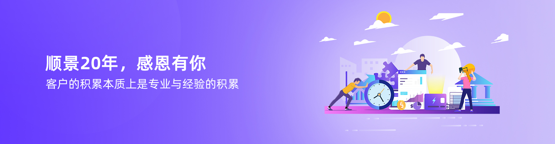 爱游戏手机版官方网站-爱游戏(中国)
