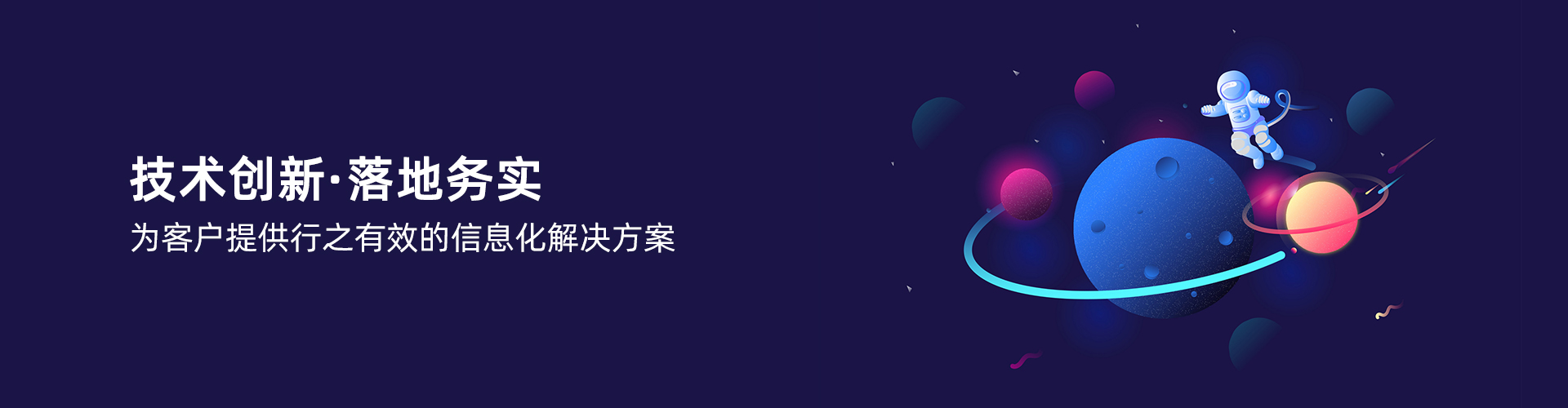 爱游戏手机版官方网站-爱游戏(中国)
