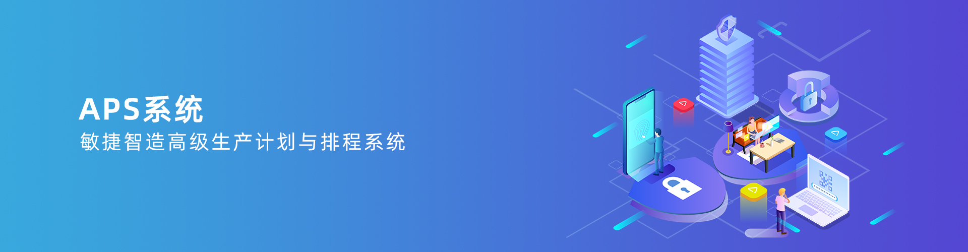 爱游戏手机版官方网站-爱游戏(中国)
