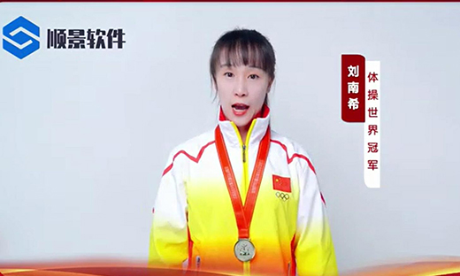 爱游戏手机版官方网站-爱游戏(中国)软件-世界品牌，冠军之选，冠军品质