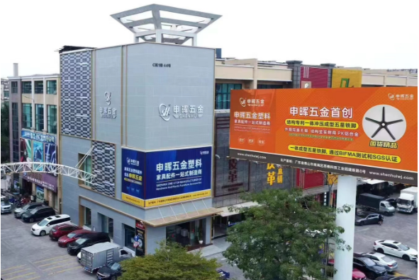 爱游戏手机版官方网站-爱游戏(中国)软件丨智造未来，MES数字化赋能制造业变革重生！