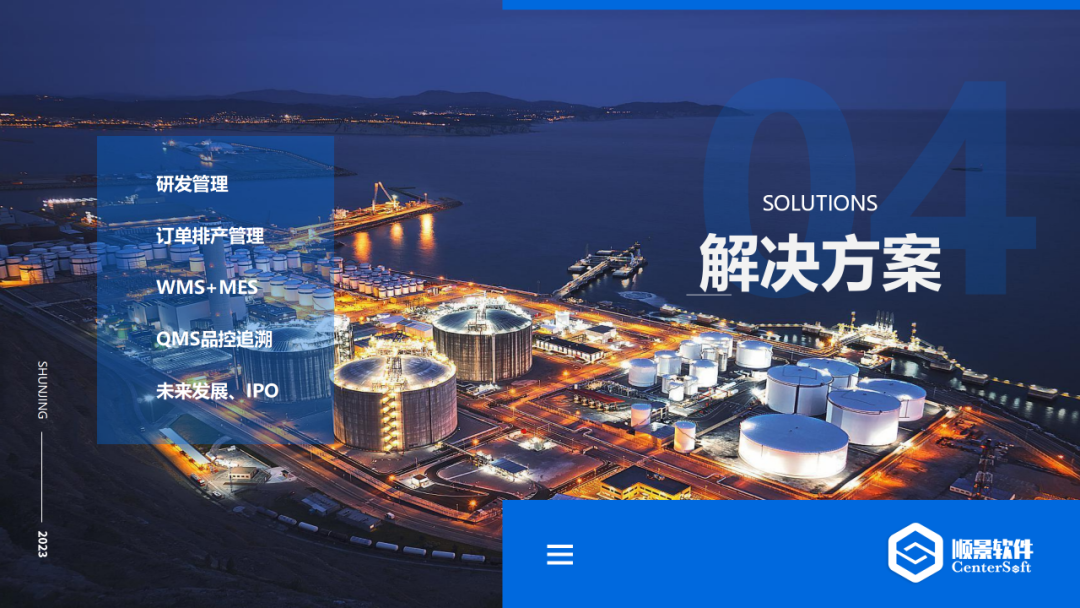 爱游戏手机版官方网站-爱游戏(中国)软件