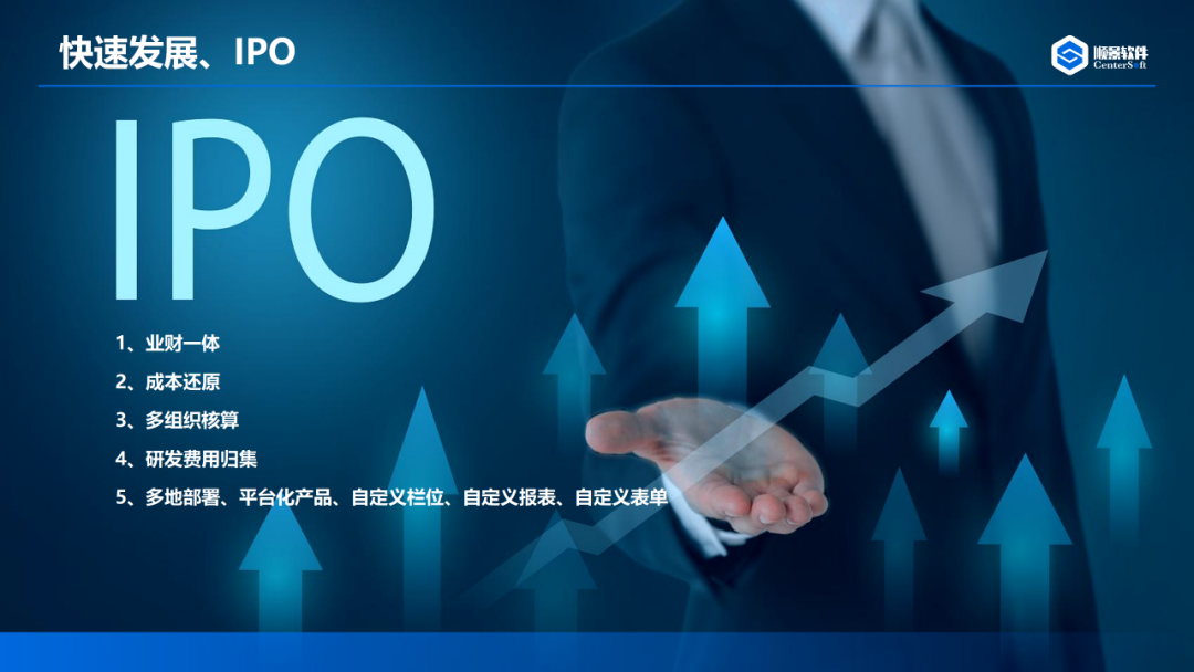 爱游戏手机版官方网站-爱游戏(中国)软件