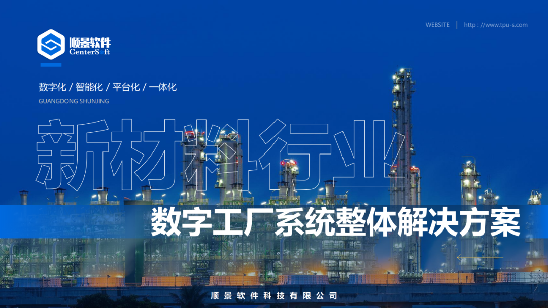 爱游戏手机版官方网站-爱游戏(中国)软件