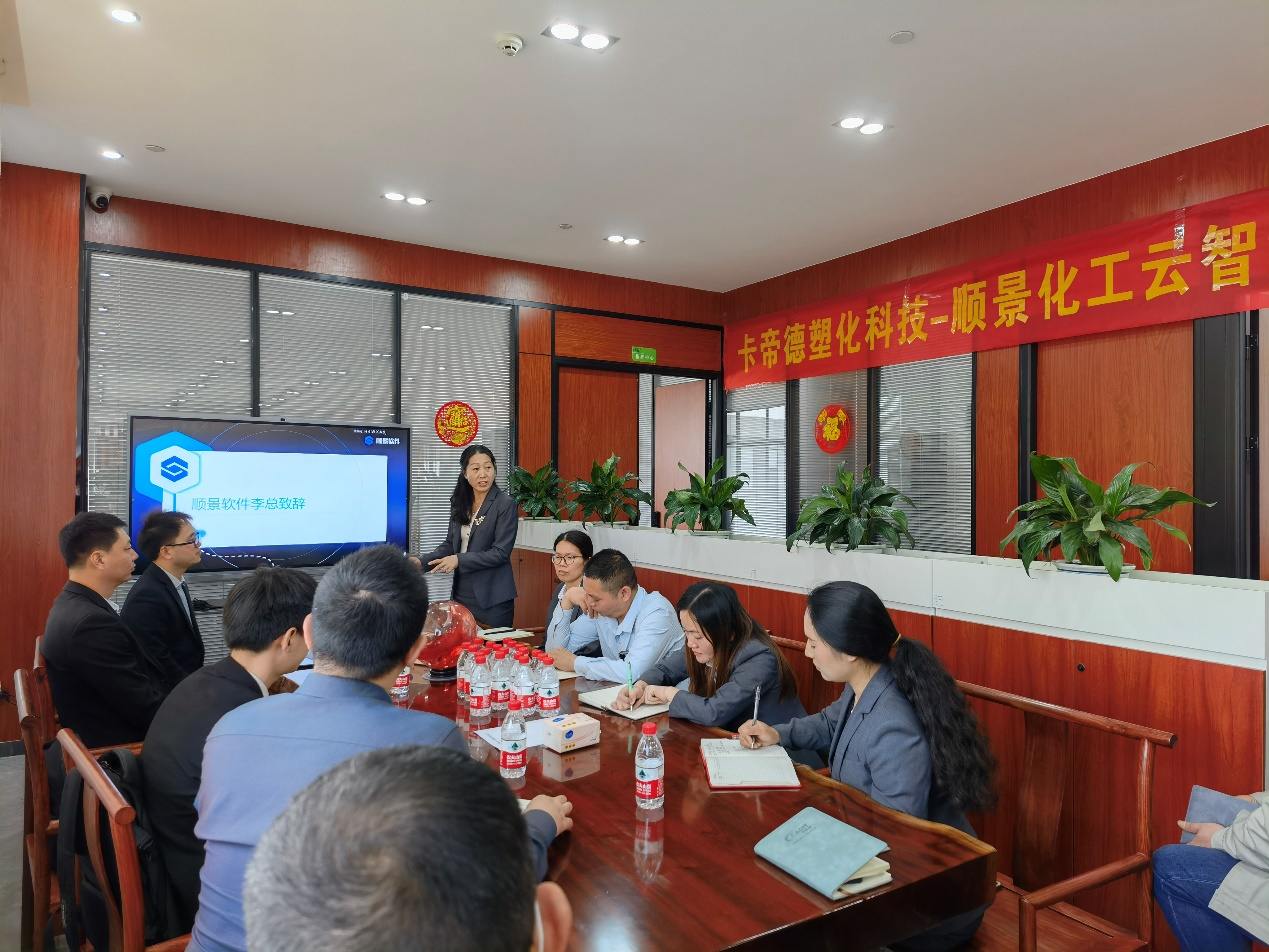 卡帝德x爱游戏手机版官方网站-爱游戏(中国)软件