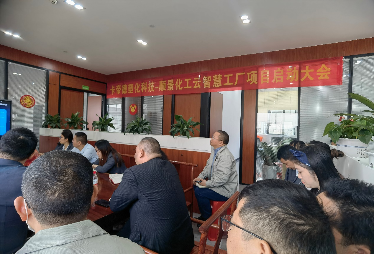 卡帝德x爱游戏手机版官方网站-爱游戏(中国)软件