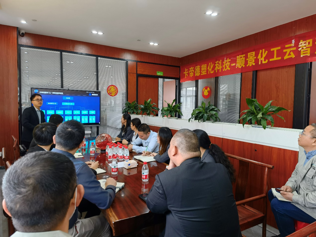 卡帝德x爱游戏手机版官方网站-爱游戏(中国)软件