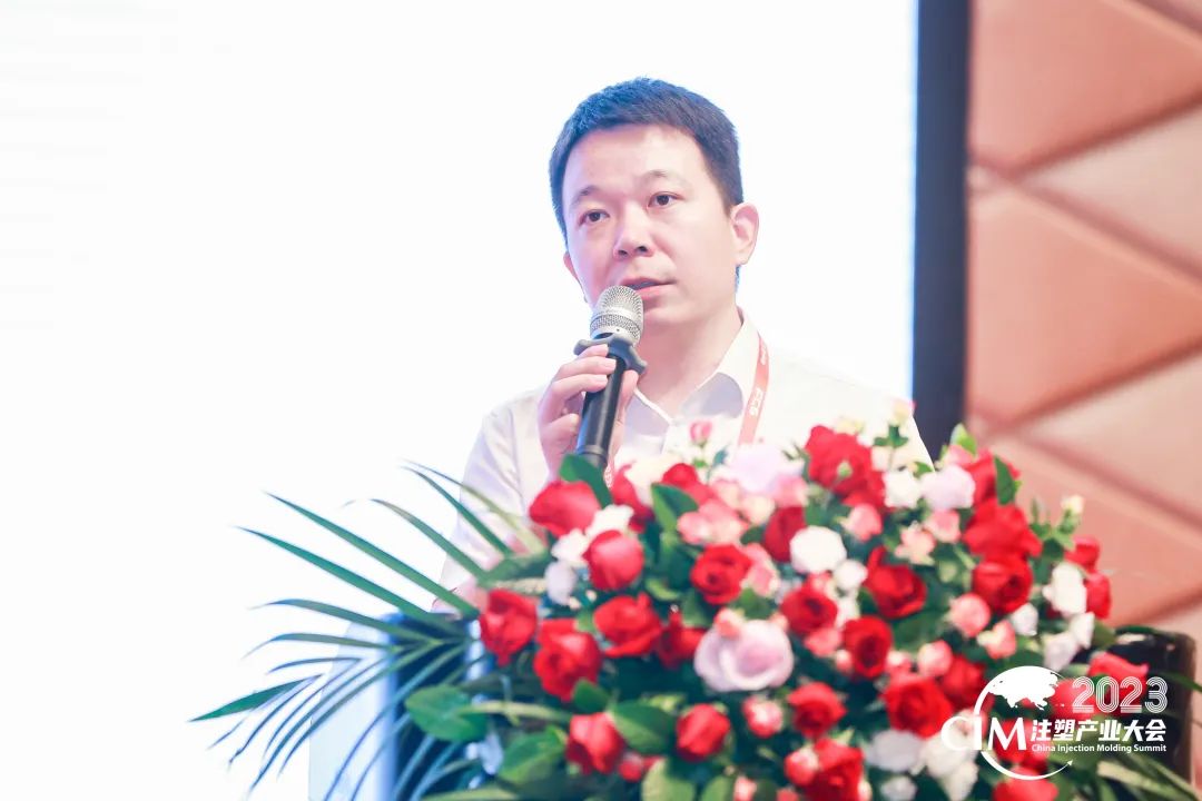 爱游戏手机版官方网站-爱游戏(中国)软件副总经理刘光明