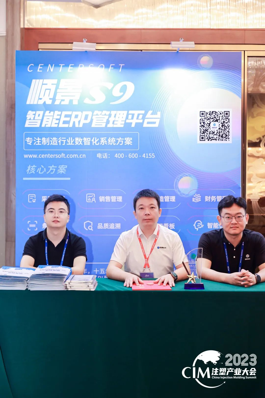 爱游戏手机版官方网站-爱游戏(中国)软件