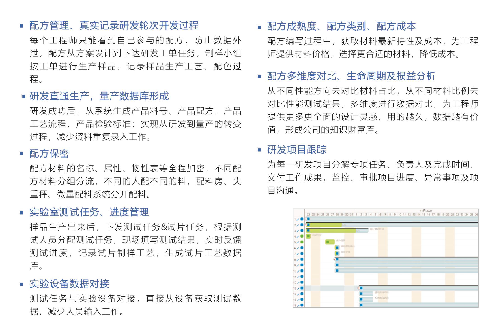 爱游戏手机版官方网站-爱游戏(中国)软件