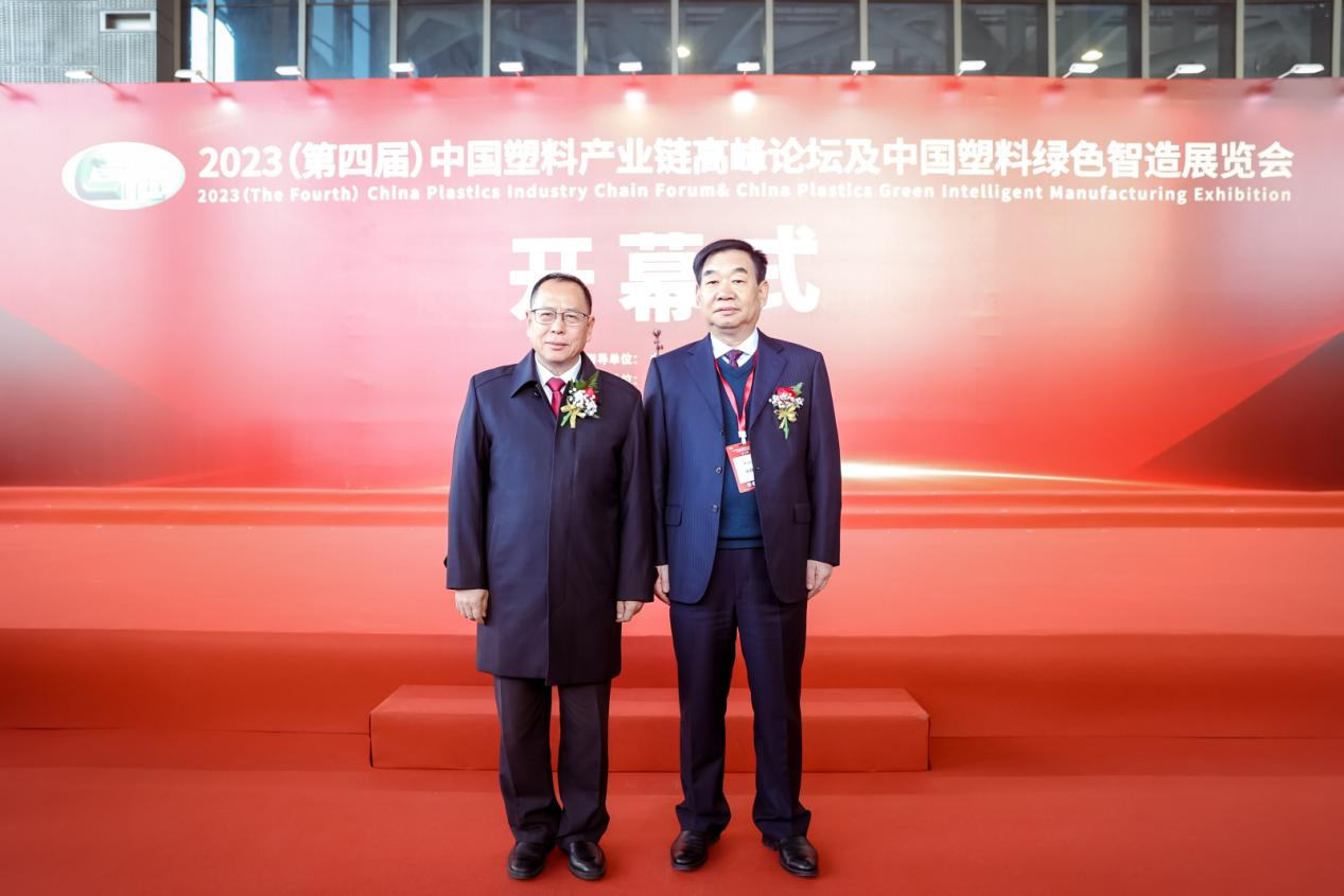 爱游戏手机版官方网站-爱游戏(中国)软件|数字化软件引领新材料产业绿色智造新篇章