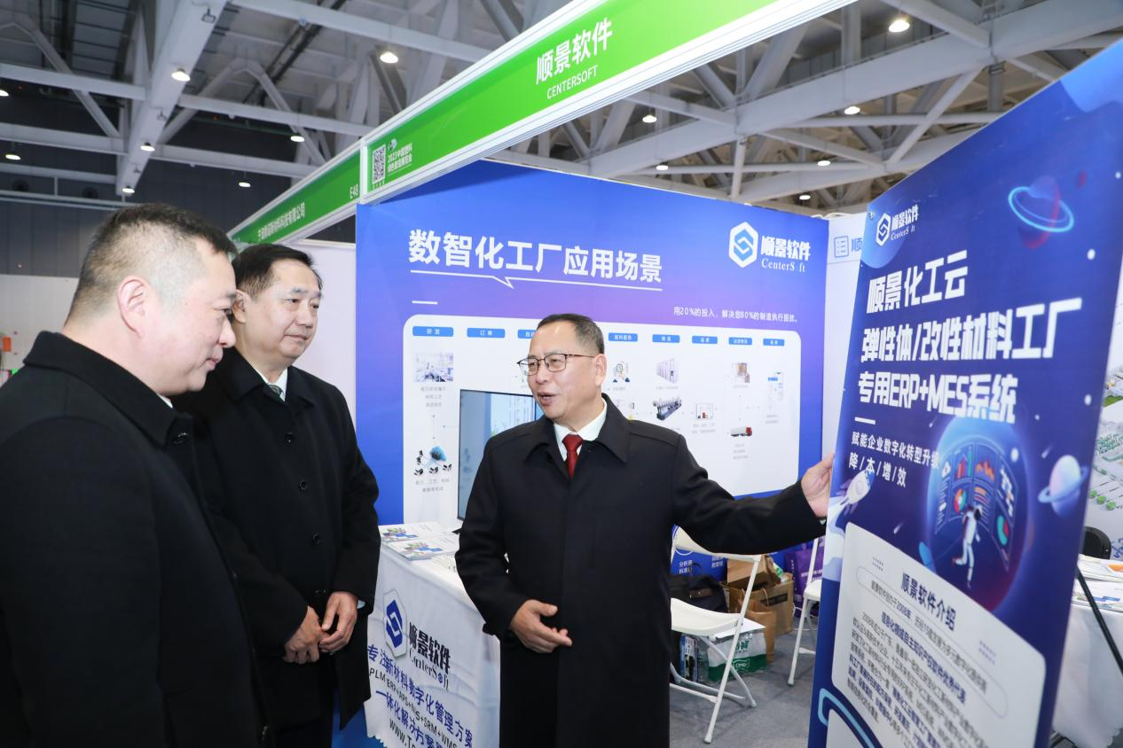 爱游戏手机版官方网站-爱游戏(中国)软件