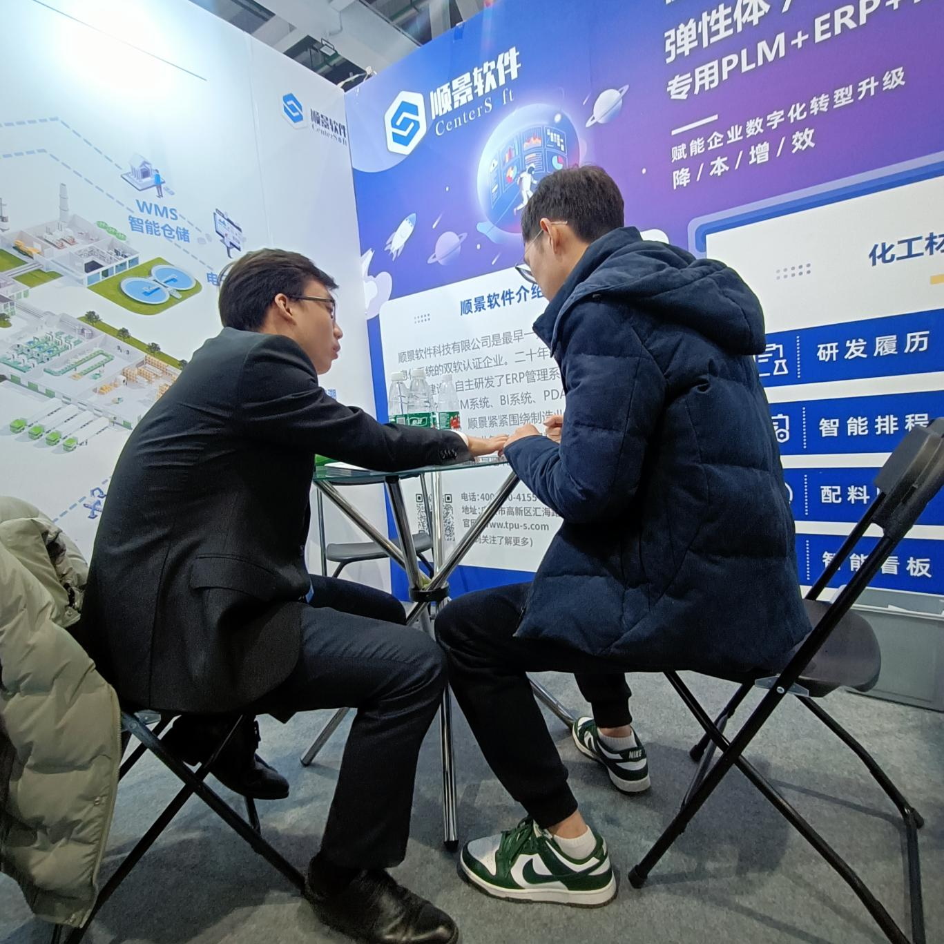 爱游戏手机版官方网站-爱游戏(中国)软件