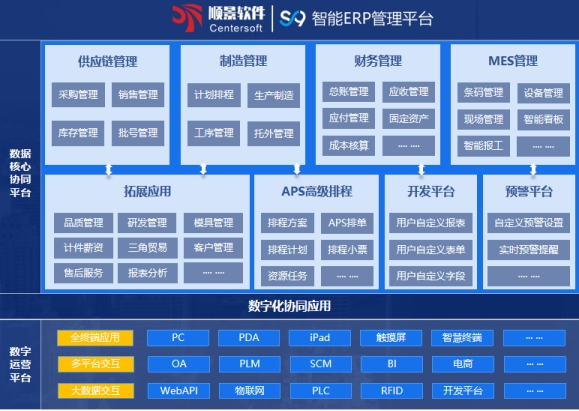 爱游戏手机版官方网站-爱游戏(中国)软件 爱游戏手机版官方网站-爱游戏(中国)软件
